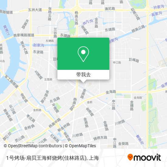 1号烤场-扇贝王海鲜烧烤(佳林路店)地图