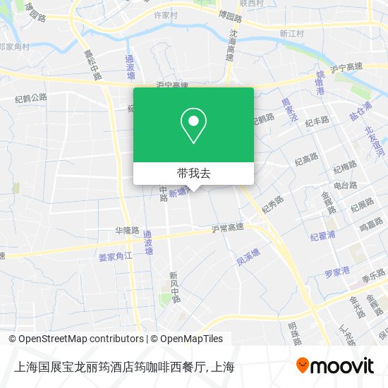 上海国展宝龙丽筠酒店筠咖啡西餐厅地图