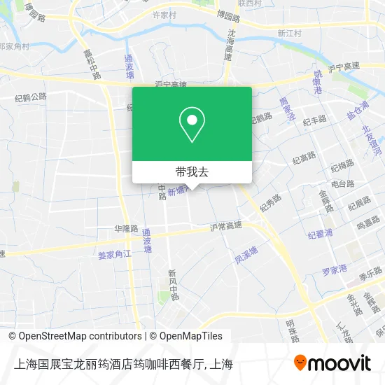 上海国展宝龙丽筠酒店筠咖啡西餐厅地图