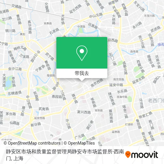 静安区市场和质量监督管理局静安寺市场监督所-西南门地图