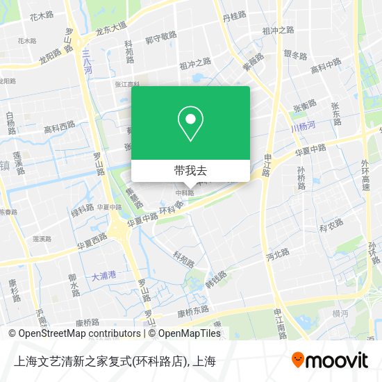 上海文艺清新之家复式(环科路店)地图