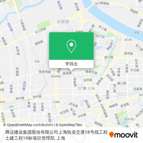 腾达建设集团股份有限公司上海轨道交通18号线工程土建工程19标项目管理部地图