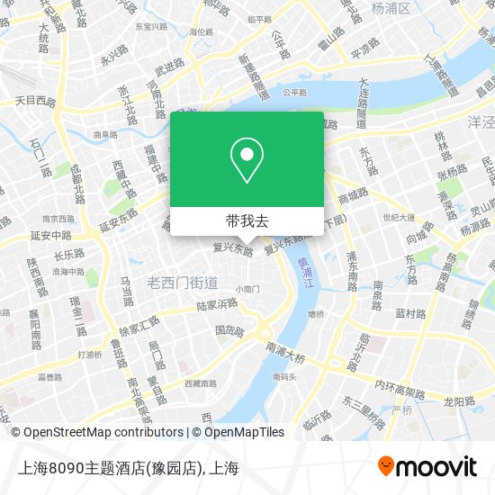 上海8090主题酒店(豫园店)地图