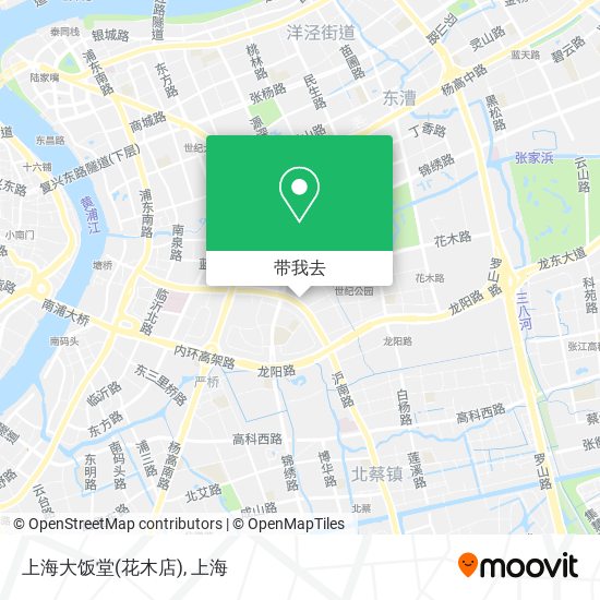 上海大饭堂(花木店)地图
