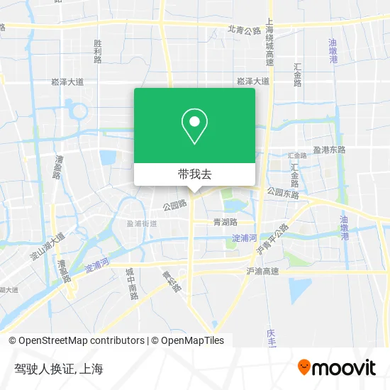 驾驶人换证地图