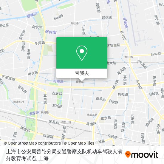上海市公安局普陀分局交通警察支队机动车驾驶人满分教育考试点地图