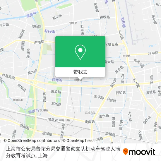 上海市公安局普陀分局交通警察支队机动车驾驶人满分教育考试点地图