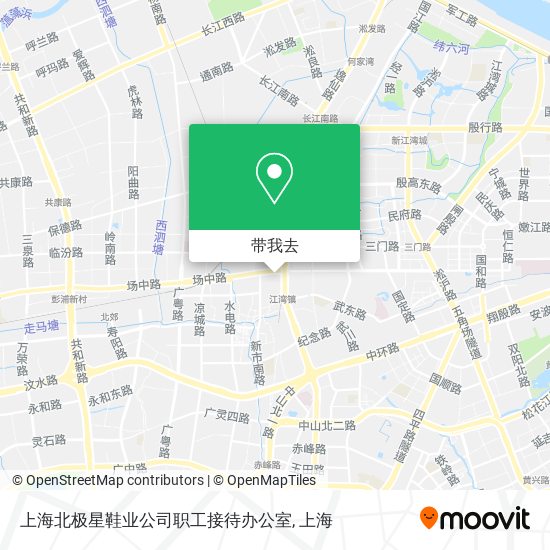 上海北极星鞋业公司职工接待办公室地图