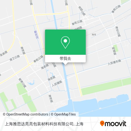 上海雅思达亮亮包装材料科技有限公司地图
