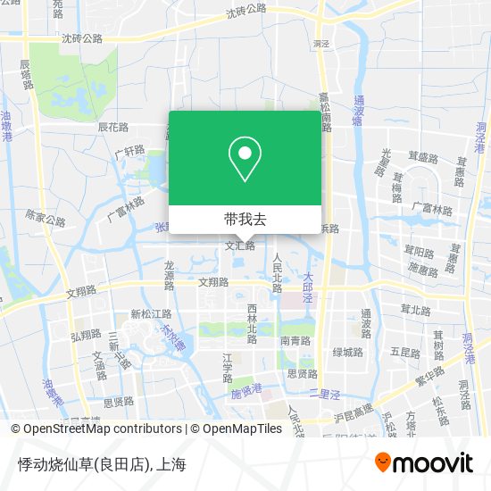 悸动烧仙草(良田店)地图