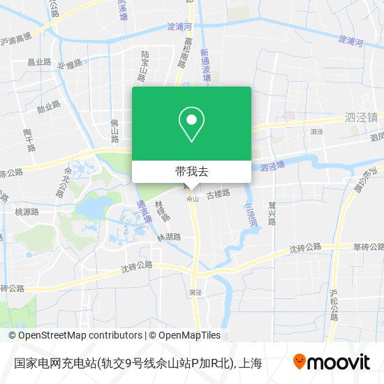 国家电网充电站(轨交9号线佘山站P加R北)地图