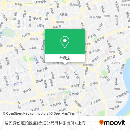 居民身份证拍照点(徐汇分局田林派出所)地图