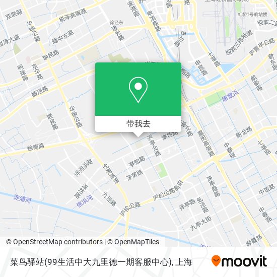 菜鸟驿站(99生活中大九里德一期客服中心)地图