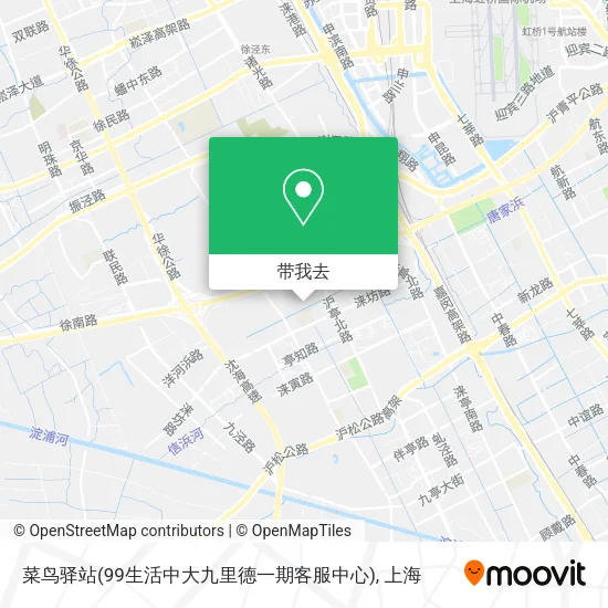 菜鸟驿站(99生活中大九里德一期客服中心)地图