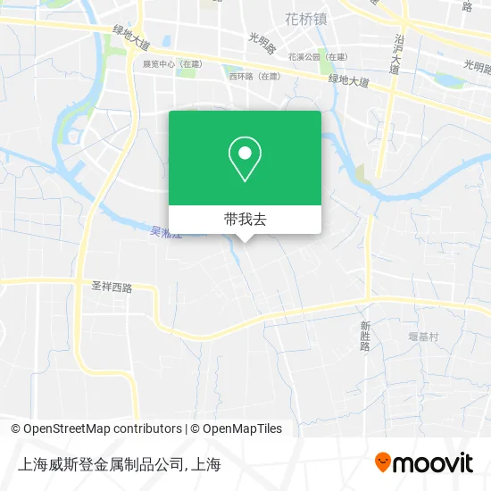 上海威斯登金属制品公司地图