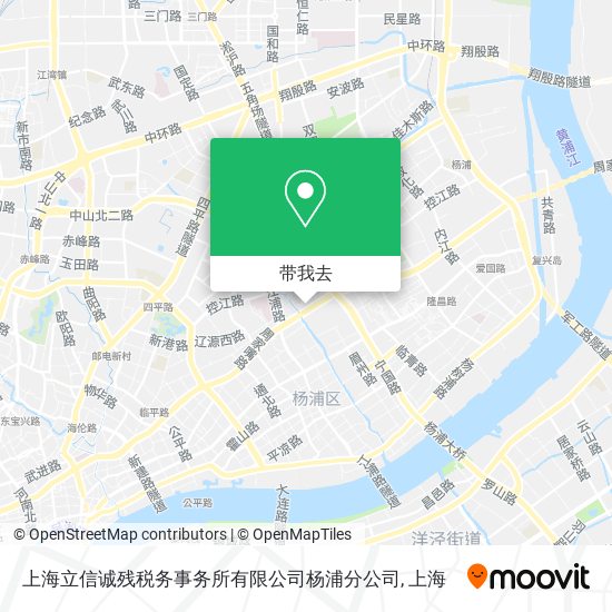 上海立信诚残税务事务所有限公司杨浦分公司地图