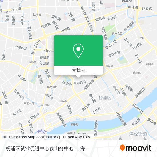 杨浦区就业促进中心鞍山分中心地图
