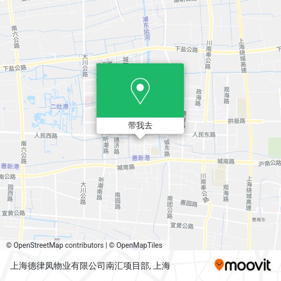 上海德律凤物业有限公司南汇项目部地图