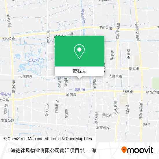 上海德律凤物业有限公司南汇项目部地图