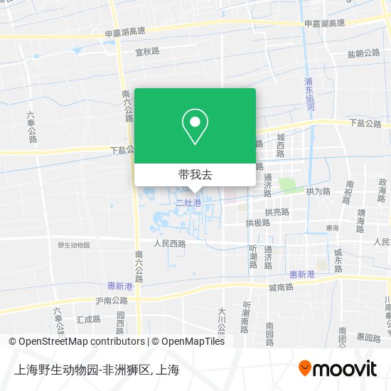 上海野生动物园-非洲狮区地图