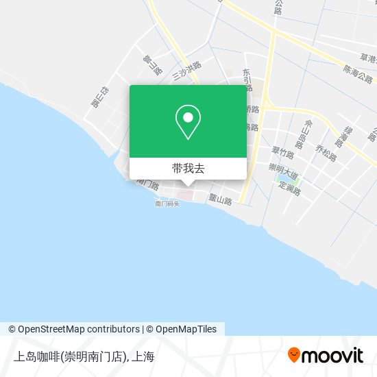 上岛咖啡(崇明南门店)地图