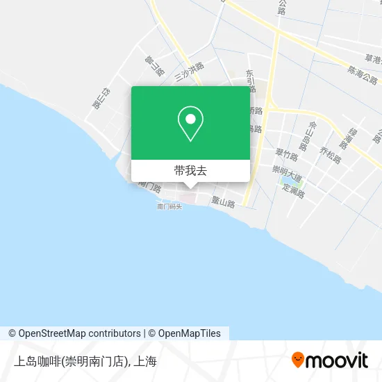 上岛咖啡(崇明南门店)地图