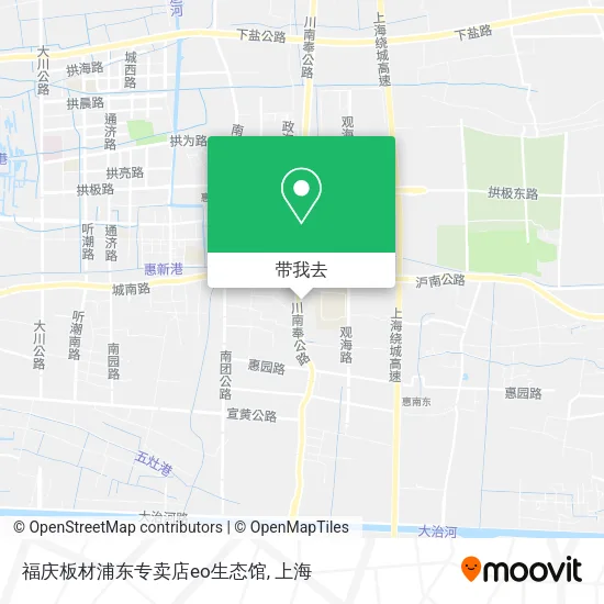 福庆板材浦东专卖店eo生态馆地图