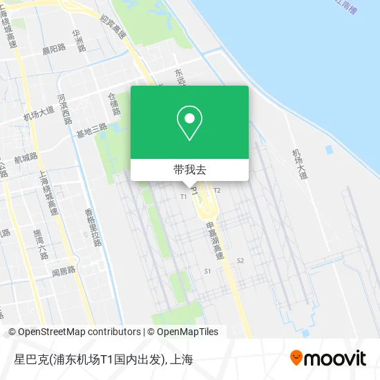星巴克(浦东机场T1国内出发)地图