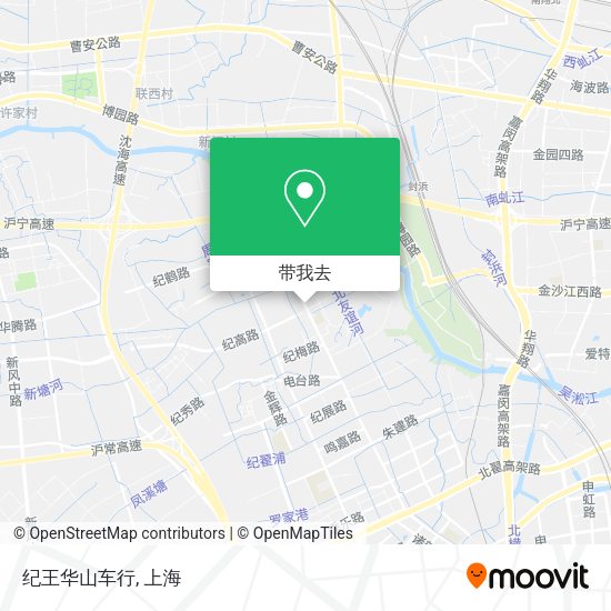 纪王华山车行地图