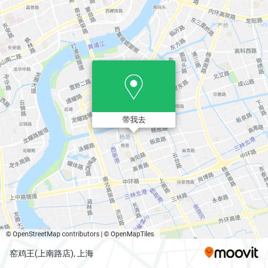 窑鸡王(上南路店)地图