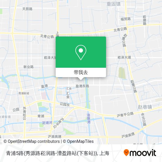 青浦5路(秀源路崧润路-漕盈路站(下客站))地图