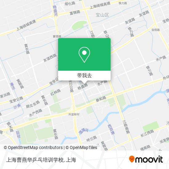 上海曹燕华乒乓培训学校地图
