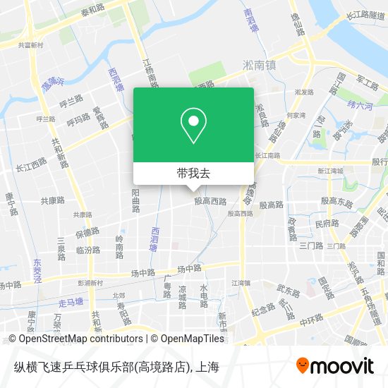 纵横飞速乒乓球俱乐部(高境路店)地图
