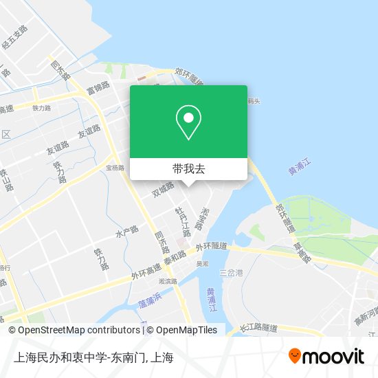 上海民办和衷中学-东南门地图