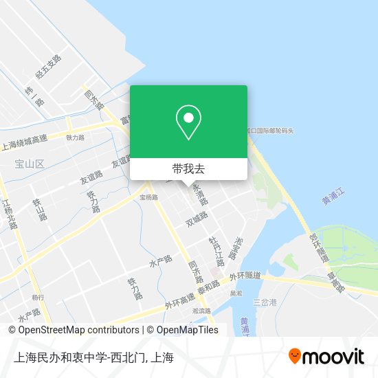 上海民办和衷中学-西北门地图