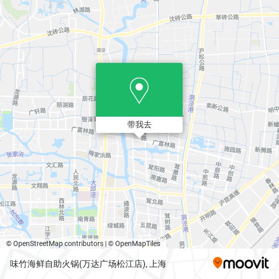 味竹海鲜自助火锅(万达广场松江店)地图