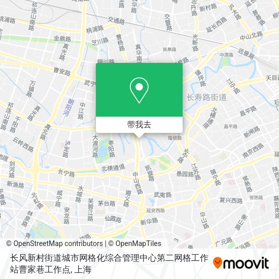 长风新村街道城市网格化综合管理中心第二网格工作站曹家巷工作点地图