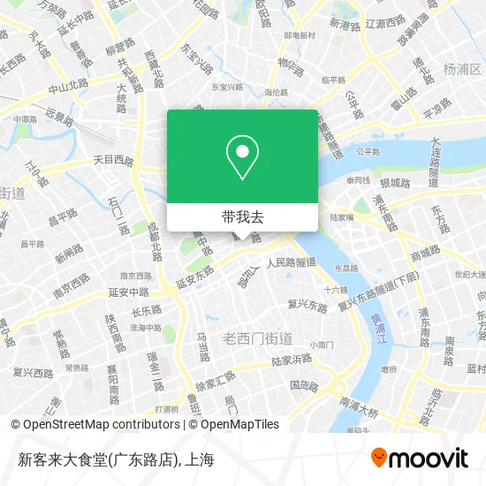 新客来大食堂(广东路店)地图