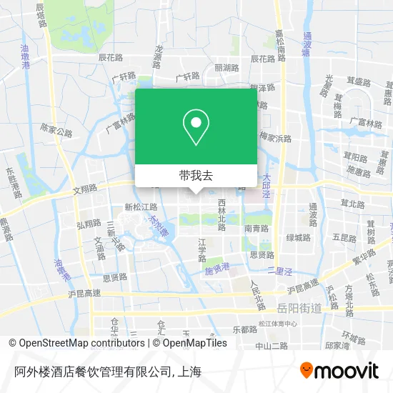 阿外楼酒店餐饮管理有限公司地图