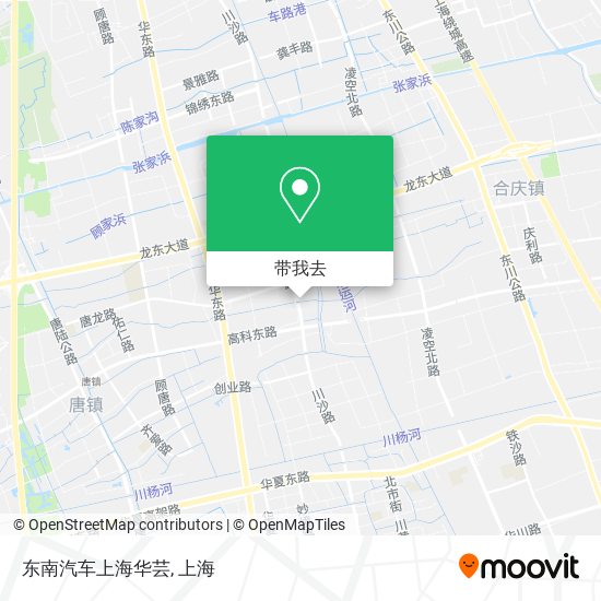 东南汽车上海华芸地图