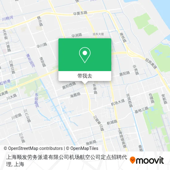 上海顺发劳务派遣有限公司机场航空公司定点招聘代理地图