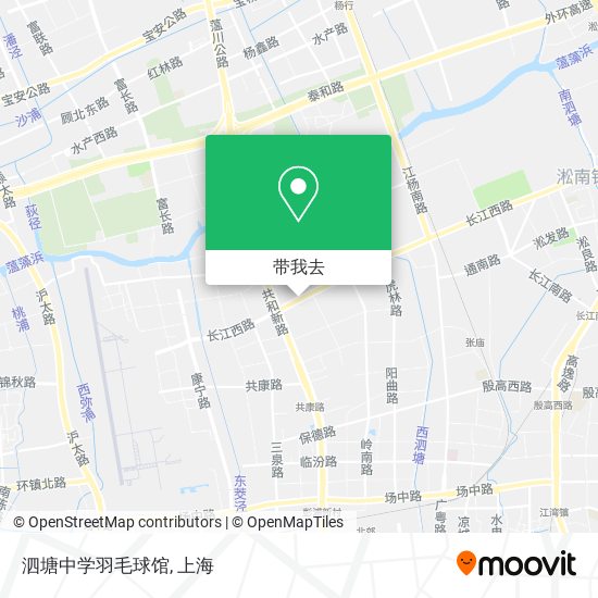 泗塘中学羽毛球馆地图
