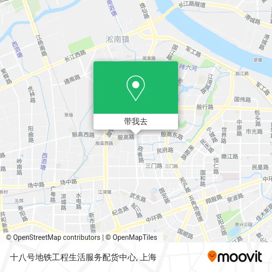 十八号地铁工程生活服务配货中心地图
