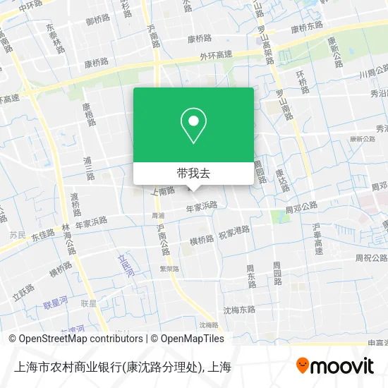 上海市农村商业银行(康沈路分理处)地图