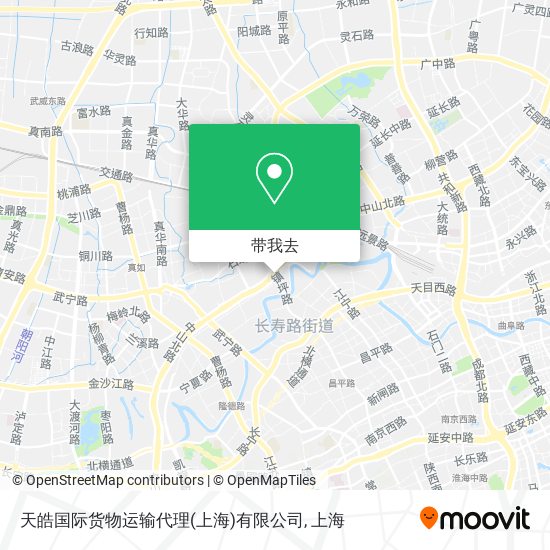天皓国际货物运输代理(上海)有限公司地图