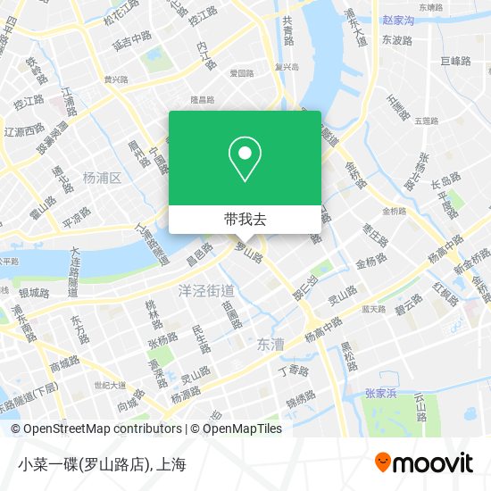 小菜一碟(罗山路店)地图