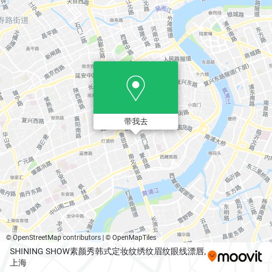 SHINING SHOW素颜秀韩式定妆纹绣纹眉纹眼线漂唇地图