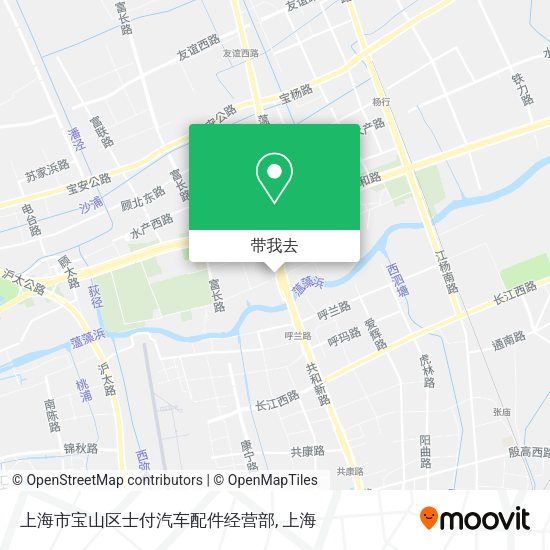 上海市宝山区士付汽车配件经营部地图