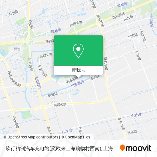 玖行精制汽车充电站(奕欧来上海购物村西南)地图