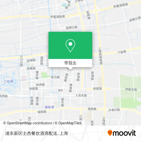 浦东新区士杰餐饮酒席配送地图